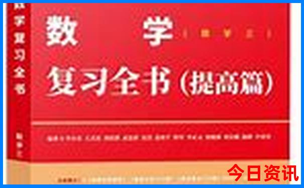 重庆景区旅游攻略